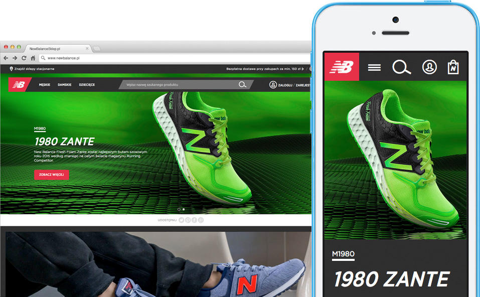 new balance ecommerce division